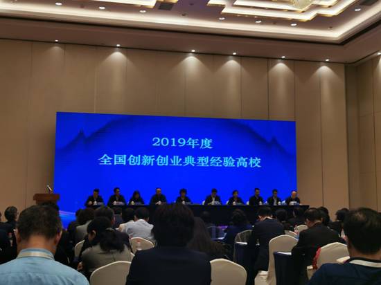 微信图片_20191125104356