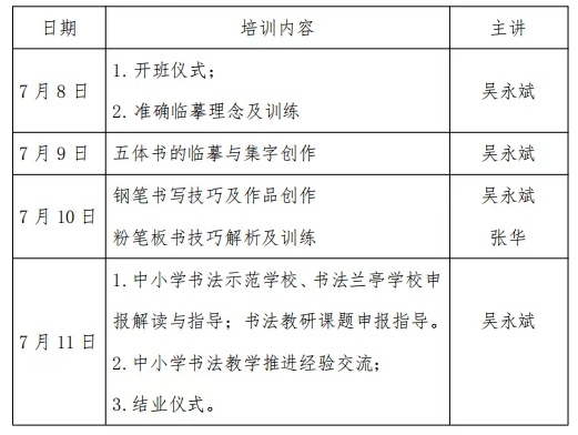 微信截图_20250701095135.png