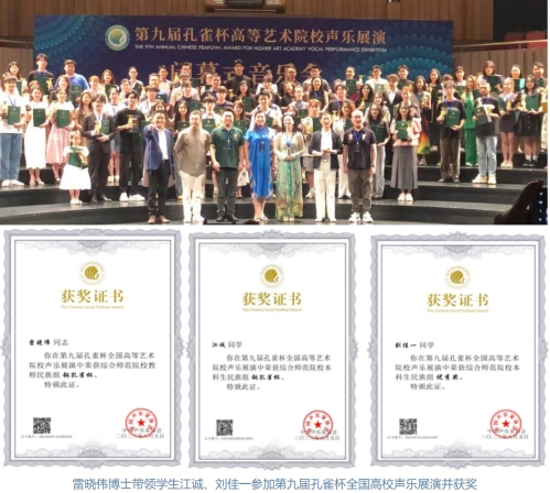 湖北演出策划