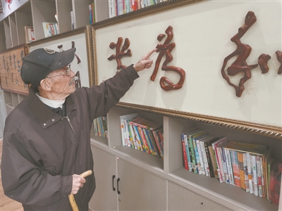 放大 晚霞周刊