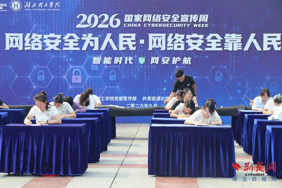 图片1.png.png