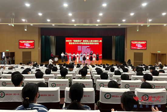 微信图片_20250928150426_139_421.jpg