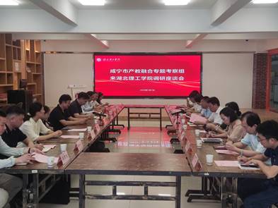 MVIMG_20260707_112637 MVIMG_20260707_112637