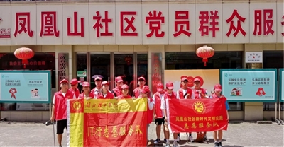 放大 民生通道